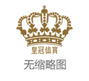 2025年bwin博彩app红菜苔体育彩票app下载（www.jujlv.com